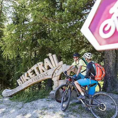 바이 란돌린스 * 세인트모리츠